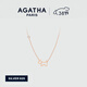 AGATHA/璦嘉莎 臻我小狗銀項鏈女士 新年生日禮物送女友高級感吊墜 玫瑰金