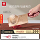 雙立人（ZWILLING）Now Pro鈦金砍切一體兩用刀具菜刀家用砍骨刀切菜刀切片刀砍切刀