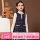 常春藤I(mǎi)VY HOUSE常春藤女童連衣裙秋冬新款 小香風(fēng)背心裙淑女洋氣英倫風(fēng) 藏青 140 cm