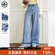 對白（DUIBAI）【AN大碼系列】顯比例復古卷邊闊腿牛仔褲春季微胖mm高腰直筒長(cháng)褲 牛仔深藍色 3XL 建議體重160-180