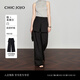 CHIC JOJO【匿形派對】可拆卸裙片直筒褲丨休閑褲女26春新款裙簾褲 眠夜黑 S (26)