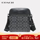 蔻馳（COACH）【京東奧萊】男士百搭時(shí)尚單肩斜挎包 黑色4010QBMI5