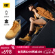 卡特（CAT）經(jīng)典大黃靴馬丁靴女鞋輕戶(hù)外牛皮防潑水增高短筒靴P312082 女士 36