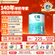Oli6澳洲嬰幼兒A2小分子蛋白山羊奶粉2段6-12個(gè)月800g HMO+葉黃素 
