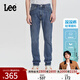 Lee【張凌赫代言】涼涼褲705標準中腰大錐形深藍輕薄男牛仔褲潮流 中深藍 30