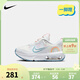 NIKE 耐克男女童氣墊跑步鞋AIR MAX INTRLK兒童輕盈緩震休閑運動(dòng)鞋 DM1212-100 32 【建議腳長(cháng)20cm】