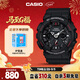 卡西歐（CASIO）手表男士G-SHOCK運動(dòng)學(xué)生電子青少年日韓表送男友禮物GA-120-1A