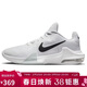 耐克（NIKE）男子籃球鞋AIR MAX IMPACT 4緩震實(shí)戰運動(dòng)鞋DM1124-100白黑 43