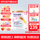 紐康特（Neocate）1+氨基酸奶粉完全水解腹瀉無(wú)乳糖防過(guò)敏牛奶蛋白嬰幼兒特配奶粉 【澳洲版】1段紐康特GOLD  400g 1件裝