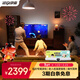 運動(dòng)宇宙二代新品AI體感運動(dòng)主機居家健身鍛煉燃脂運動(dòng)體感游戲機連接電視爺孫版年貨禮盒春節送禮