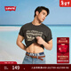 Levi's李維斯25年新款男士雙馬印花潮流休閑寬松圓領(lǐng)短袖T恤 黑色 004IT-0001 XL