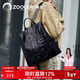 朱爾雙肩包女頭層牛皮大容量雙肩背包女時(shí)尚印花背包女多功能女士包包 黑色【高顏值旅游外出背包】