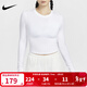 耐克（NIKE）女裝上衣2025春街舞系列時(shí)尚修身打底短款長(cháng)袖運動(dòng)T恤上衣 HF5323-100 M