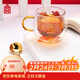 故宮文化 觀(guān)魚(yú)知樂(lè )雙層玻璃杯套裝 馬克杯 咖啡杯 創(chuàng  )意生日禮物 水杯