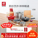 雙立人（ZWILLING）鍋具套裝炒鍋平底煎鍋蒸鍋琺瑯鍋菜刀炊具刀具喬遷婚嫁廚具組合 [30cm-99.78%精鐵鍋]升級16件套