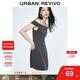 UR春季新款女裝氣質(zhì)一字領(lǐng)短款修身連衣裙UYY750042 深灰 (修身款) L