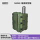 SMRITI傳承防護箱軍綠色手提式儀器儀表設備安全箱五金工具箱攝影拉桿箱 6548暗夜綠 空箱加海綿