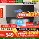 澳柯瑪(AUCMA) 油煙機家用抽油煙機 18立方大吸力 體感操控 中式煙機 出租房小空間推薦 【上門(mén)安裝】大吸力BZ13D