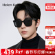 海倫凱勒墨鏡偏光太陽(yáng)鏡男女太陽(yáng)眼鏡情侶大框顯瘦H2207H01