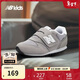 NEW BALANCE0-4歲嬰童舒適軟底百搭學(xué)步鞋373KG
