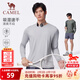 駱駝速干長(cháng)袖女T恤2025秋冬運動(dòng)輕薄戶(hù)外徒步內搭上衣女 C15CAVZ012，太空灰 ，男 XL