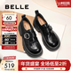 百麗（Belle）張凌赫推薦黑巧樂(lè )福鞋女商場(chǎng)英倫風(fēng)牛皮厚底小皮鞋E1Z1DAM6 黑色 37 (235mm)