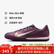 耐克NIKE男足球鞋刺客VAPOR 16 TF碎釘運動(dòng)鞋FQ8384-500紫白 42.5