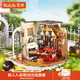 若來(lái)（Rolife）凱瑟琳的復古客廳diy小屋積木玩具成人兒童生日禮物女孩