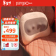 攀高（PANGAO）腰部按摩器按摩腰靠靠墊Waist S5腰背部揉捏按摩節日禮物實(shí)用