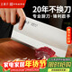 王麻子菜刀廚房專(zhuān)用 商用切片切菜家用鋒利切肉刀具 廚師專(zhuān)用2號廚片刀