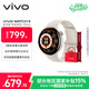 vivo WATCH5 藍牙月光白 全天候心率血氧監測血壓功能 全新藍河操作系統 iOS跨系統兼容智能手表送女友