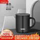膳魔師（THERMOS）保溫杯340m男女士?jì)和R克咖啡杯生日年會(huì )新年禮物JDG-351 黑色