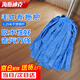 海斯迪克 藍色毛巾布拖把不銹鋼長(cháng)桿 HKLY-24 工廠(chǎng)吸水拖布保潔工具墩布