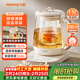 九陽(yáng)（Joyoung）防溢沸萃家用養生壺迷你 1200W小氣泡防糊恒溫燒水壺  0膠水智能玻璃煮茶器【九陽(yáng)漫生活】15WY1J