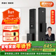 凱迪仕（KAADAS）Q2 FVP智能門(mén)鎖 3D人臉識別貓眼大屏指紋密碼鎖全自動(dòng)智能防盜鎖 Q2 FV