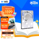 西部數據（WD）5TB 筆記本機械硬盤(pán) WD Blue 西數藍盤(pán) SATA 4800轉128MB 15mm 2.5英寸WD50NPJZ
