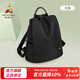 稻草人雙肩包女2026新款時(shí)尚簡(jiǎn)約大容量書(shū)包潮流旅行背包情人節新年禮物 黑色-大版