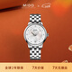 美度（MIDO）瑞士手表 貝倫賽麗 長(cháng)動(dòng)能 時(shí)尚優(yōu)雅 自動(dòng)機械鋼帶女表新年禮物