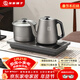 友家鋪子（Biooner）純鈦全自動(dòng)上水電熱水壺 茶臺燒水壺 茶桌茶幾嵌入式一體機電茶壺泡茶具電茶爐套裝 RY-16清潔款