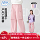 班尼路（Baleno）童裝【春季上新】女童褲子春秋款2026新款兒童戶(hù)外工裝褲速干長(cháng)褲 紫 130