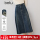 百圖（betu）女裝2025年秋季新款半身裙復古洗水毛邊設計牛仔裙裙子女2509T78 牛仔色 L