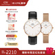 丹尼爾惠靈頓（DanielWellington）手表 DW男女士手表情侶時(shí)尚歐美腕表石英對表 新年禮物送女友 情侶對表男40/女28-DW007/DW219