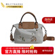 萊夫斜挎餃子包大容量牛津布刺繡女士包包小方包新年情人節禮物