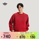 阿迪達斯Adidas Original三葉草2025年男子LNY SWEATER U毛衣 KT0693 L