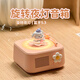 色果復古藍牙音箱旋轉氛圍夜燈黑膠唱盤(pán)高音質(zhì)小巧便攜式小眾擺件桌面家男女生實(shí)用520生日禮物女生 粉色-單音箱【旋轉夜燈+藍牙音箱】