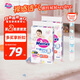 花王（KAO）妙而舒嬰兒腰貼紙尿褲尿不濕 增量裝M54片(6-11kg)日本進(jìn)口*2