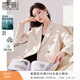香影小西裝外套2026春新款米白氣質(zhì)休閑西服爆款職場(chǎng)輕熟風(fēng)女裝 米色 M