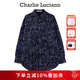 Charlie Luciano 【白敬亭同款】男女情侶襯衫格子寬松編織cl小香風(fēng)潮牌百搭外套 黑金 M