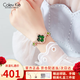Colevkie四葉草女士手表女生品牌2026新款輕奢小眾學(xué)生日38三八節女神禮物 四葉草綠面(禮盒三件套)