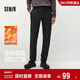 森馬（Semir）舒服褲|休閑褲男冬季發(fā)熱易打理長(cháng)褲基礎簡(jiǎn)約小腳褲101724127105